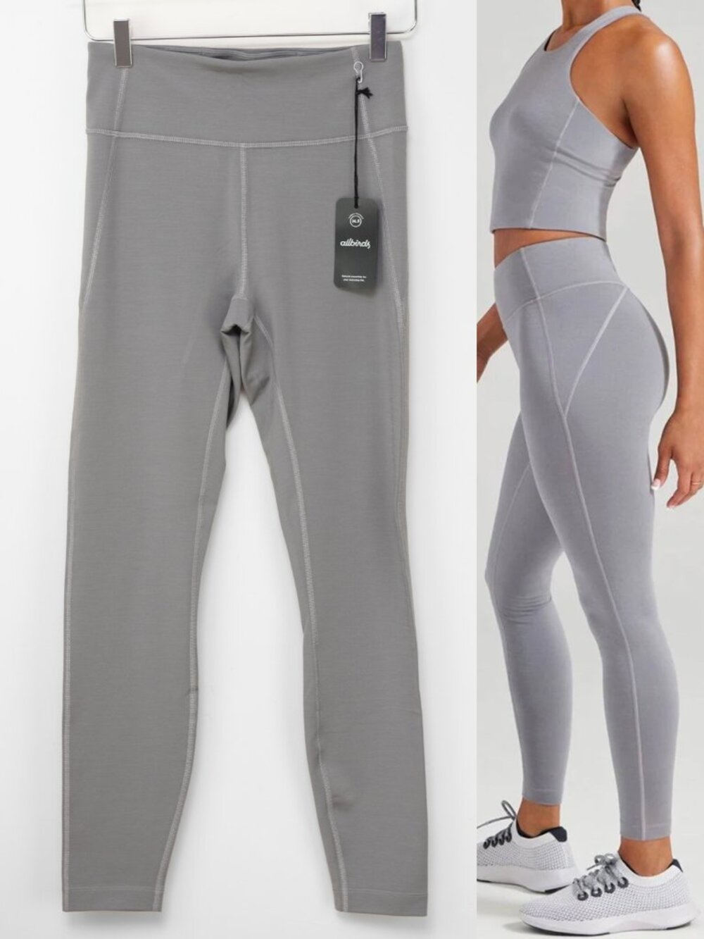 Allbirds Natural Leggings Sustainable Athletic Gust Gray Size Small New